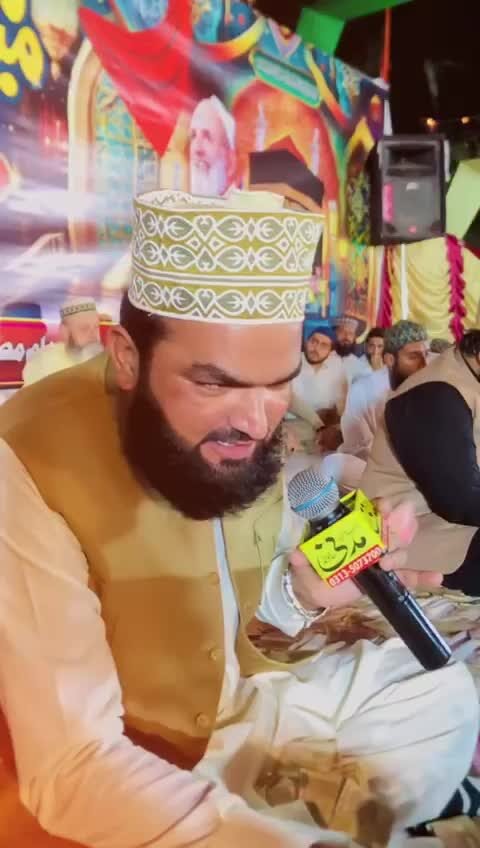 Instagram post from internationalnaatassociationuk. This post is in position 3.