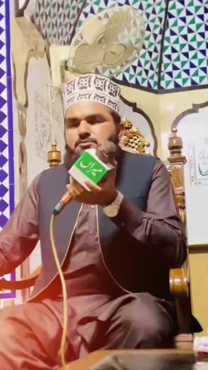 Instagram post from internationalnaatassociationuk. This post is in position 1.