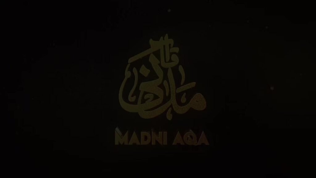 Instagram post from internationalnaatassociationuk. This post is in position 0.