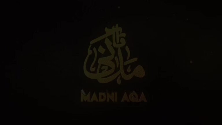 Instagram post from internationalnaatassociationuk. This post is in position 1.