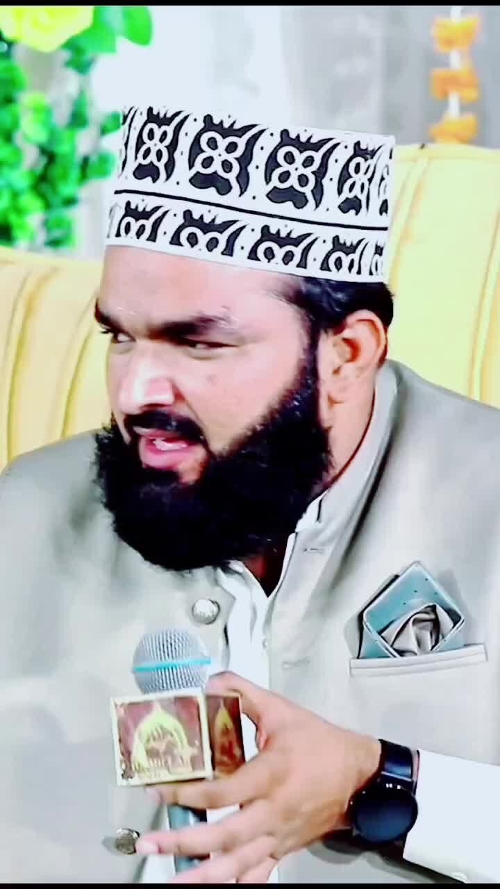 Instagram post from internationalnaatassociationuk. This post is in position 2.